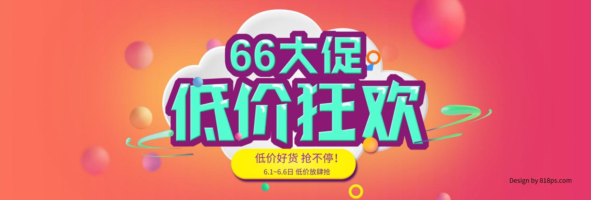 缇隆机械设备